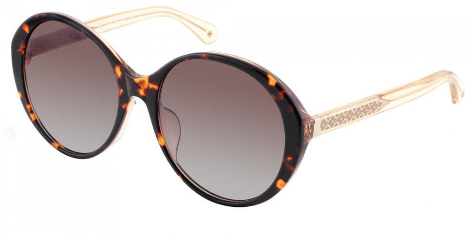 myfestivalgear.de Kate Spade Odetta Damen-Sonnenbrille Kat. 3 /Gold Festival Shop - myfestivalgear.de Sonnenbrillen